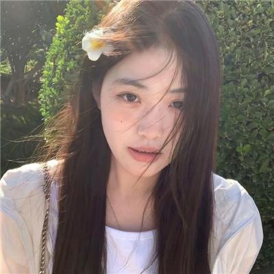 山丘的日子