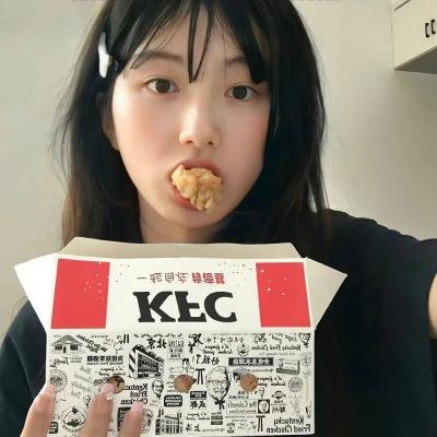 黑暗的森林
