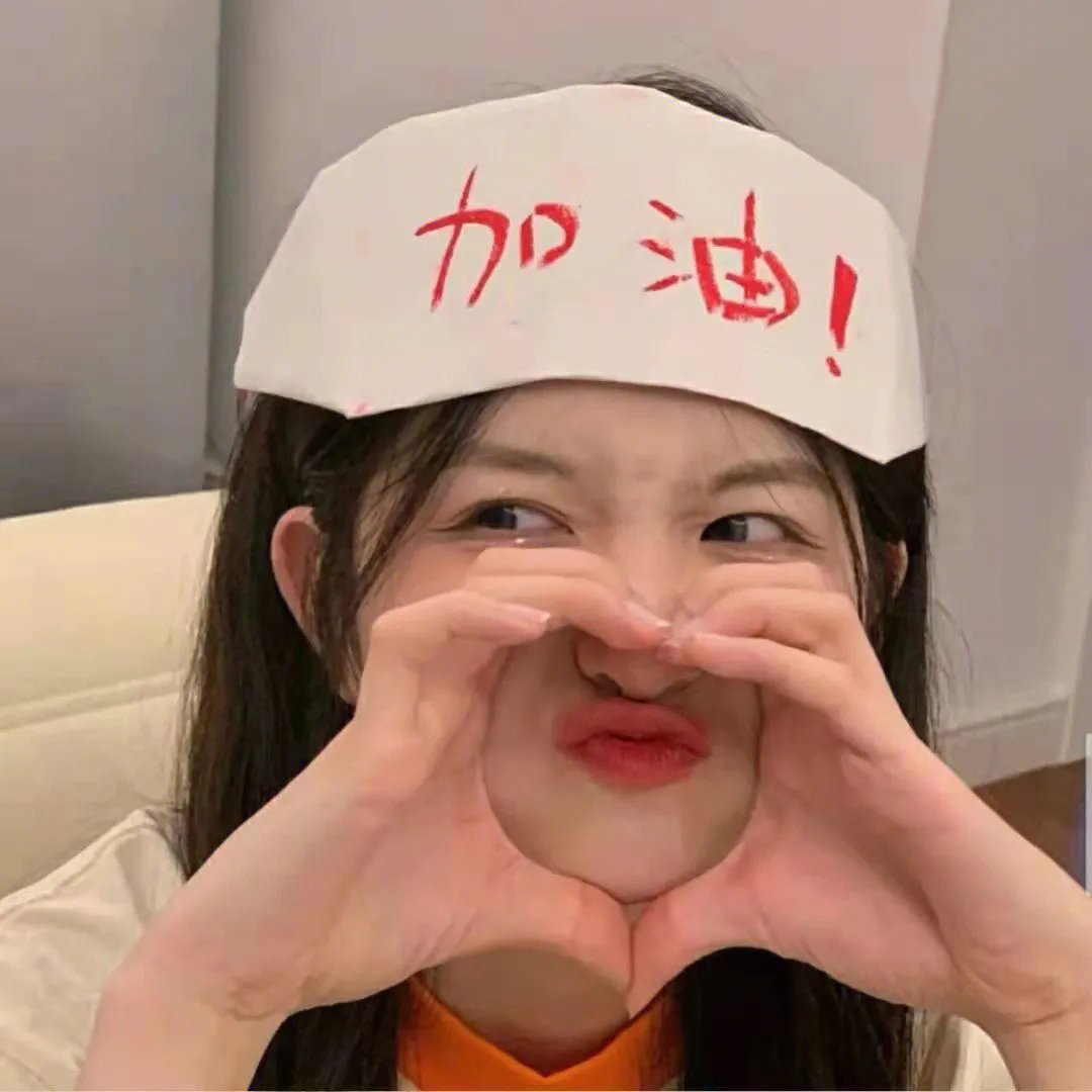 撒旦的圈套